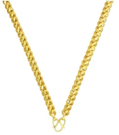 Chain-3